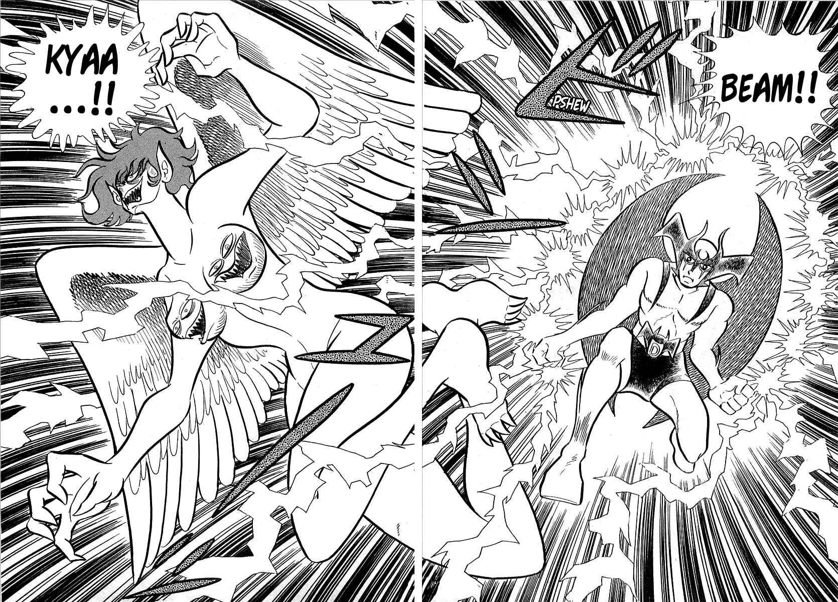 Page 28 Chapter 12 Devilman (Mitsuru Hiruta)
