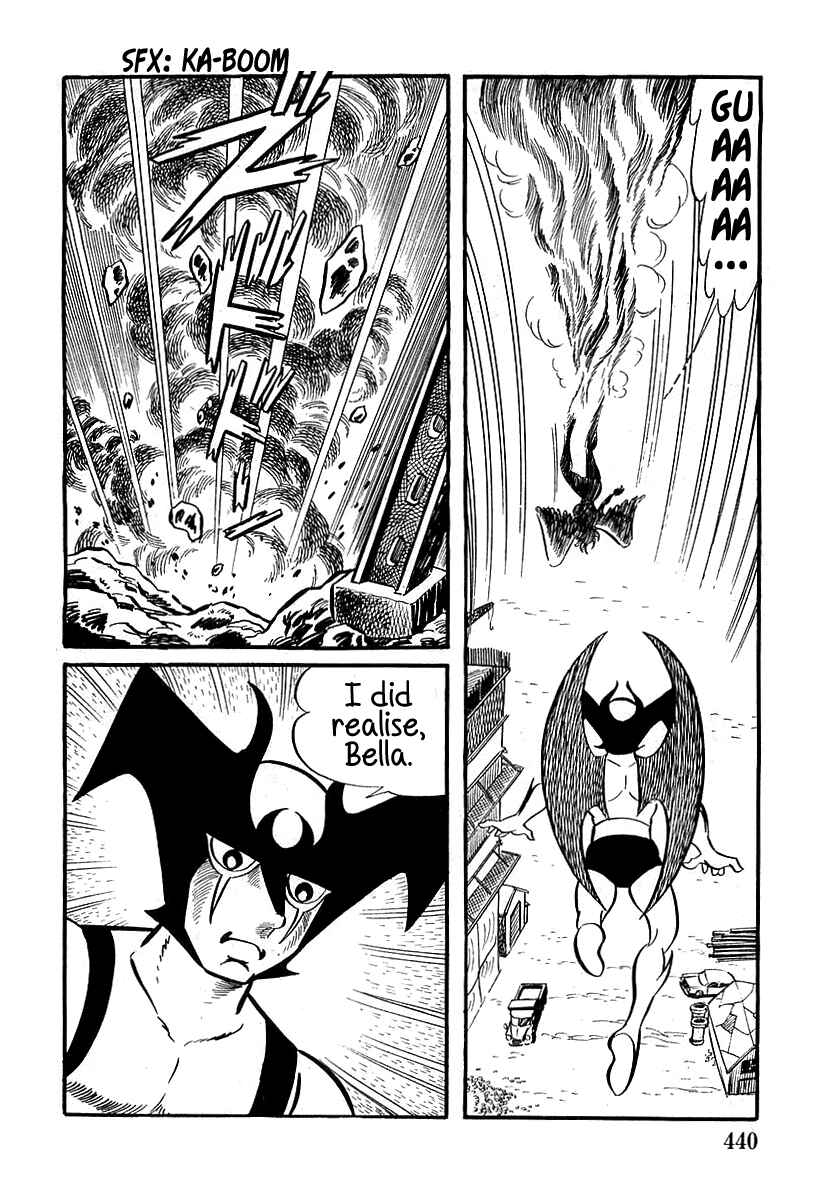 Page 29 Chapter 12 Devilman (Mitsuru Hiruta)