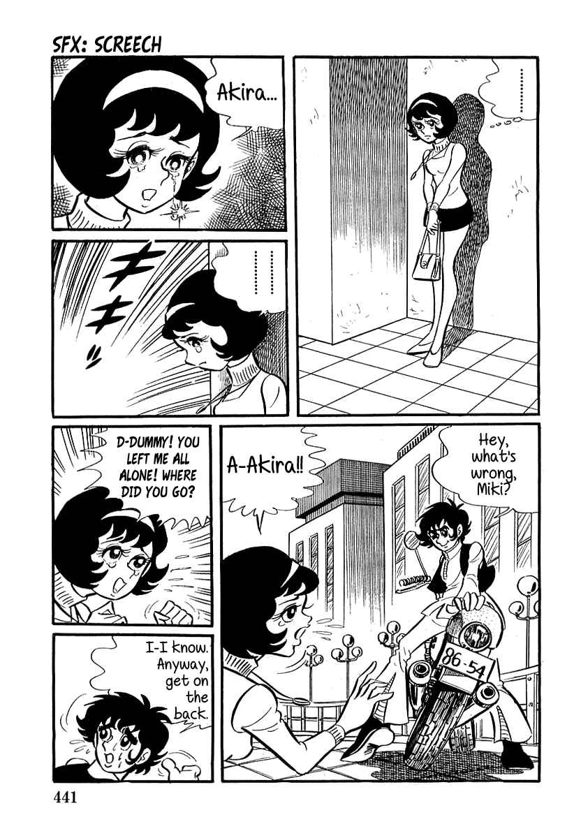 Page 30 Chapter 12 Devilman (Mitsuru Hiruta)