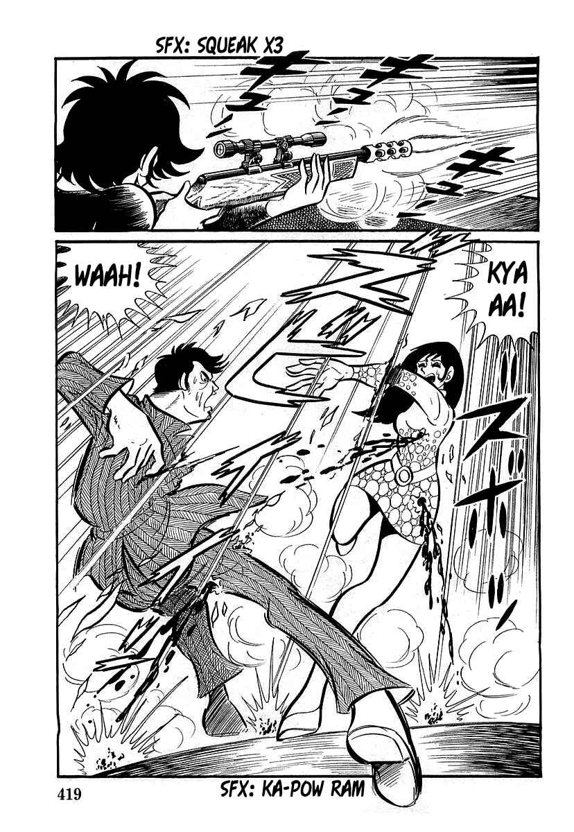Page 9 Chapter 12 Devilman (Mitsuru Hiruta)