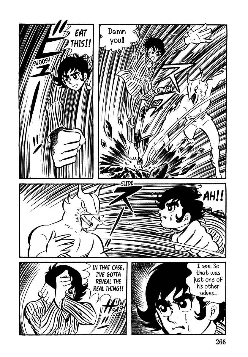 Page 10 Chapter 8 Devilman (Mitsuru Hiruta)