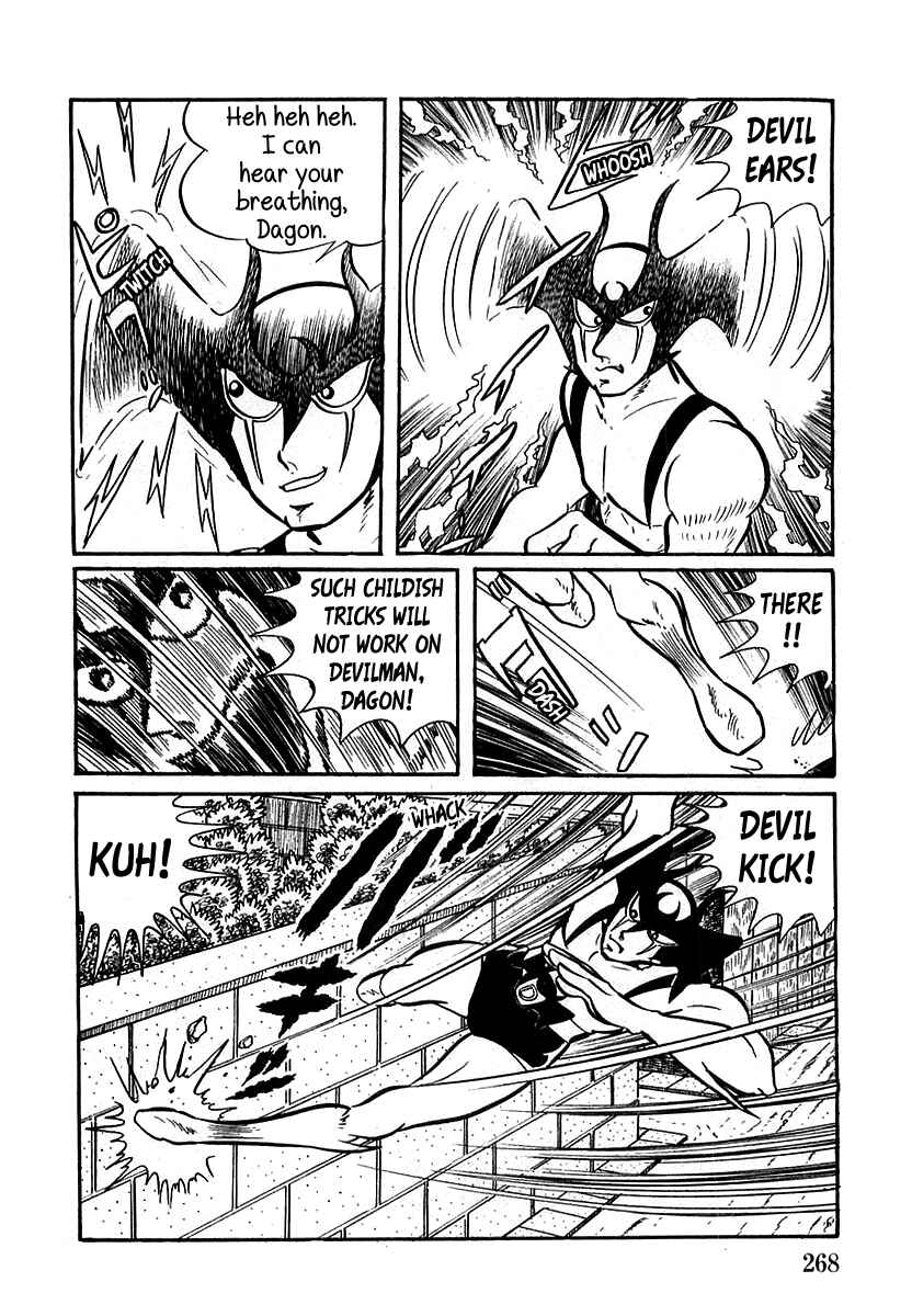 Page 12 Chapter 8 Devilman (Mitsuru Hiruta)