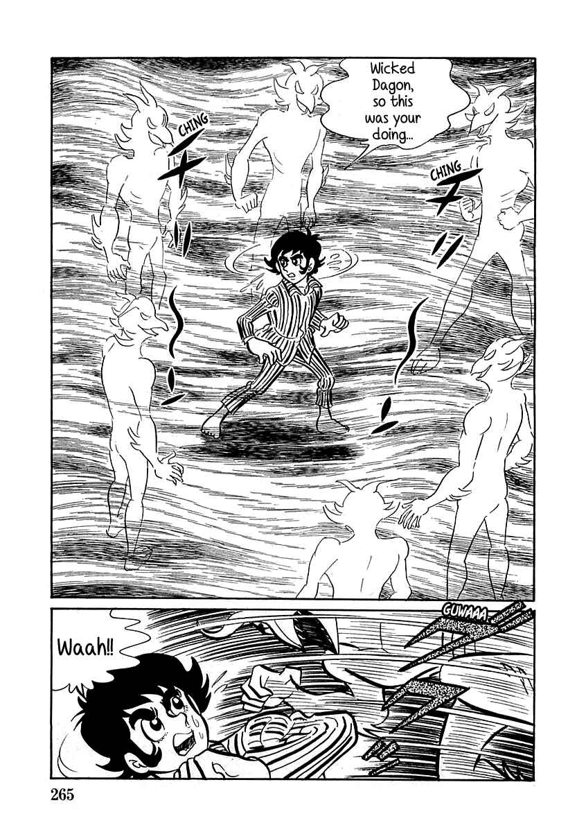 Page 9 Chapter 8 Devilman (Mitsuru Hiruta)