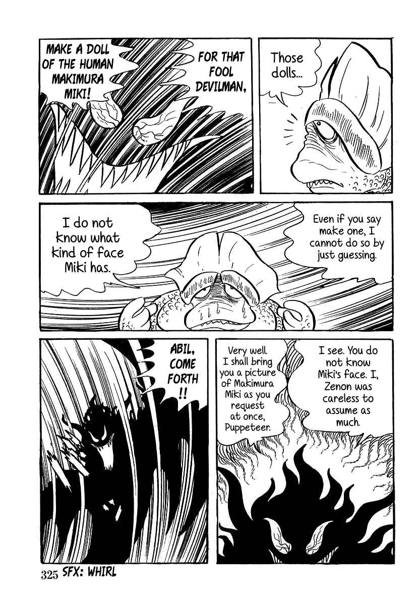 Page 11 Chapter 10 Devilman (Mitsuru Hiruta)