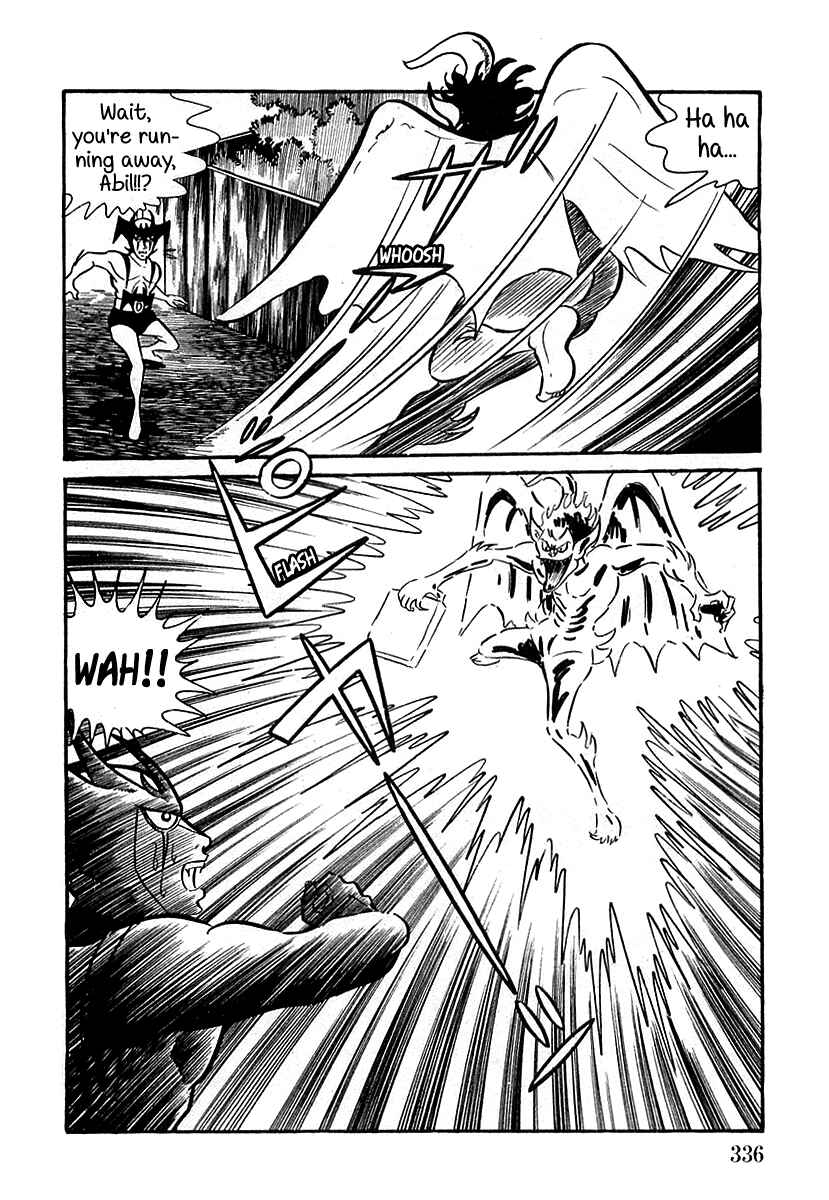 Page 22 Chapter 10 Devilman (Mitsuru Hiruta)