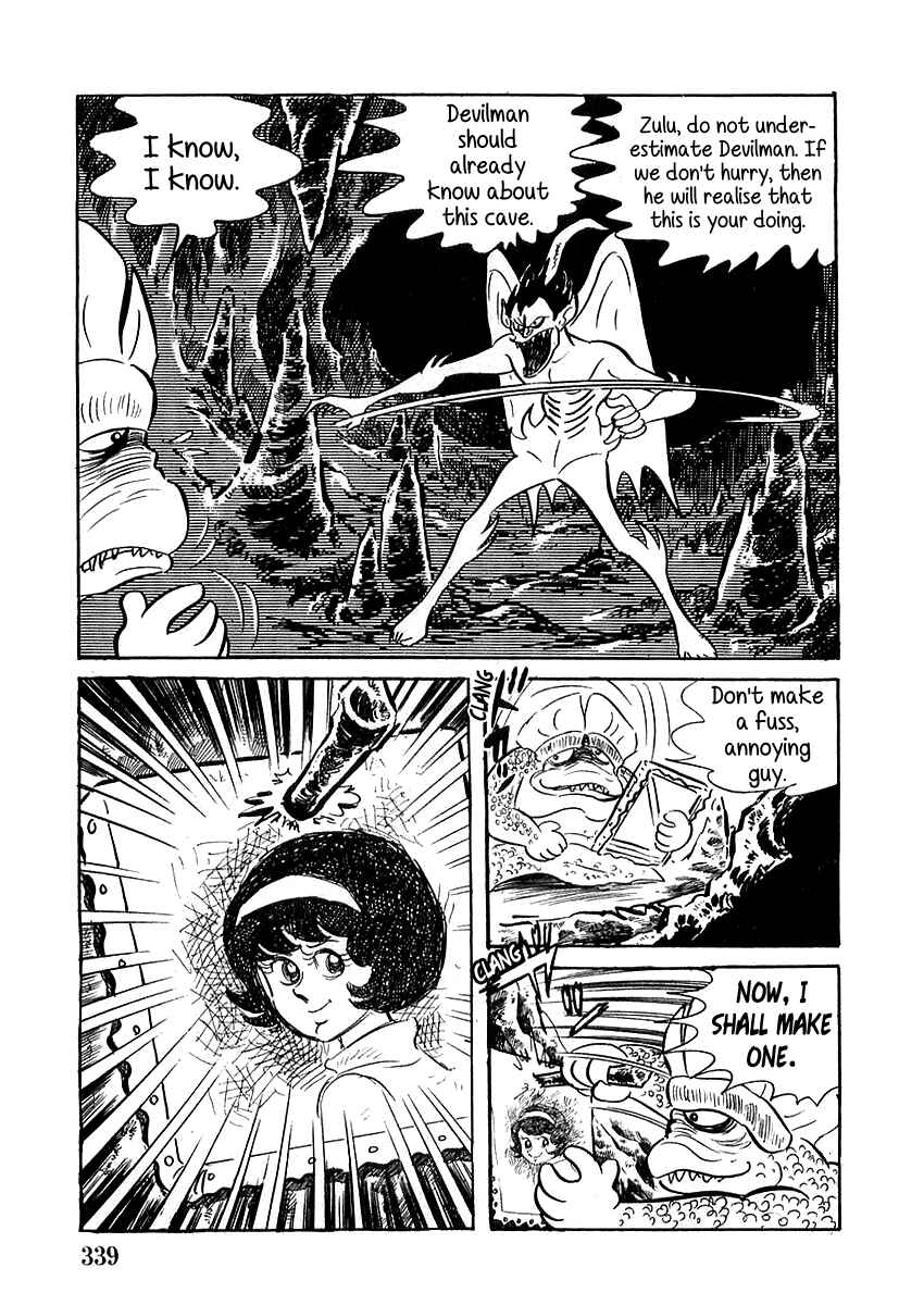 Page 25 Chapter 10 Devilman (Mitsuru Hiruta)