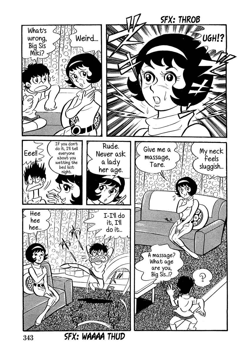 Page 29 Chapter 10 Devilman (Mitsuru Hiruta)