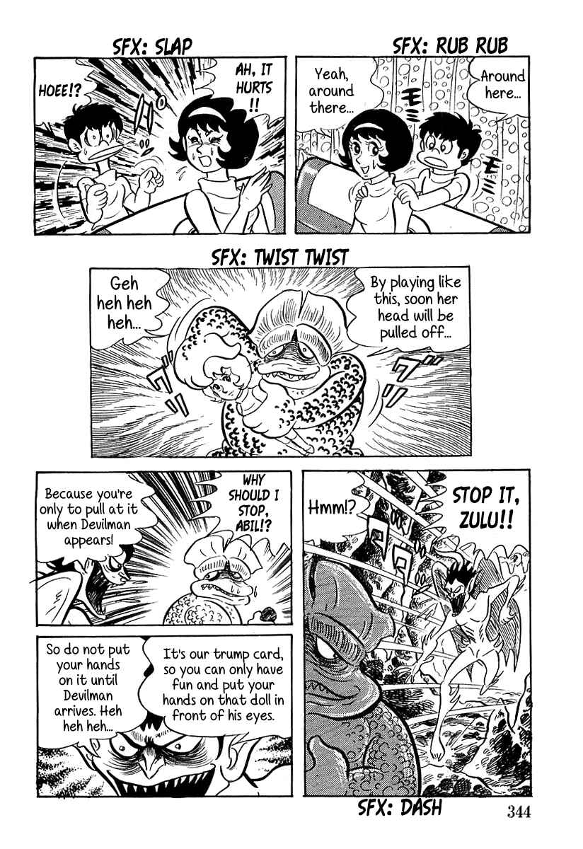 Page 30 Chapter 10 Devilman (Mitsuru Hiruta)