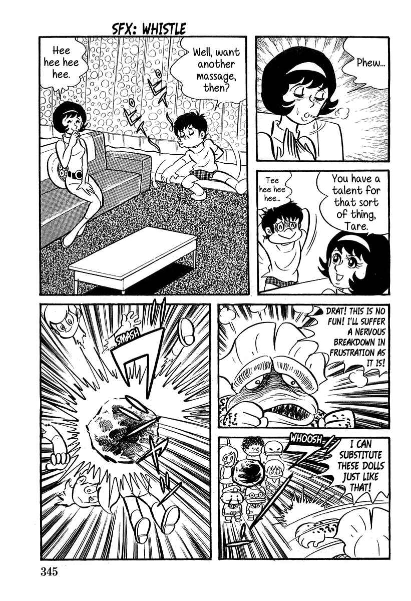 Page 31 Chapter 10 Devilman (Mitsuru Hiruta)