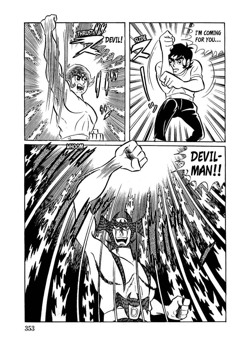 Page 39 Chapter 10 Devilman (Mitsuru Hiruta)