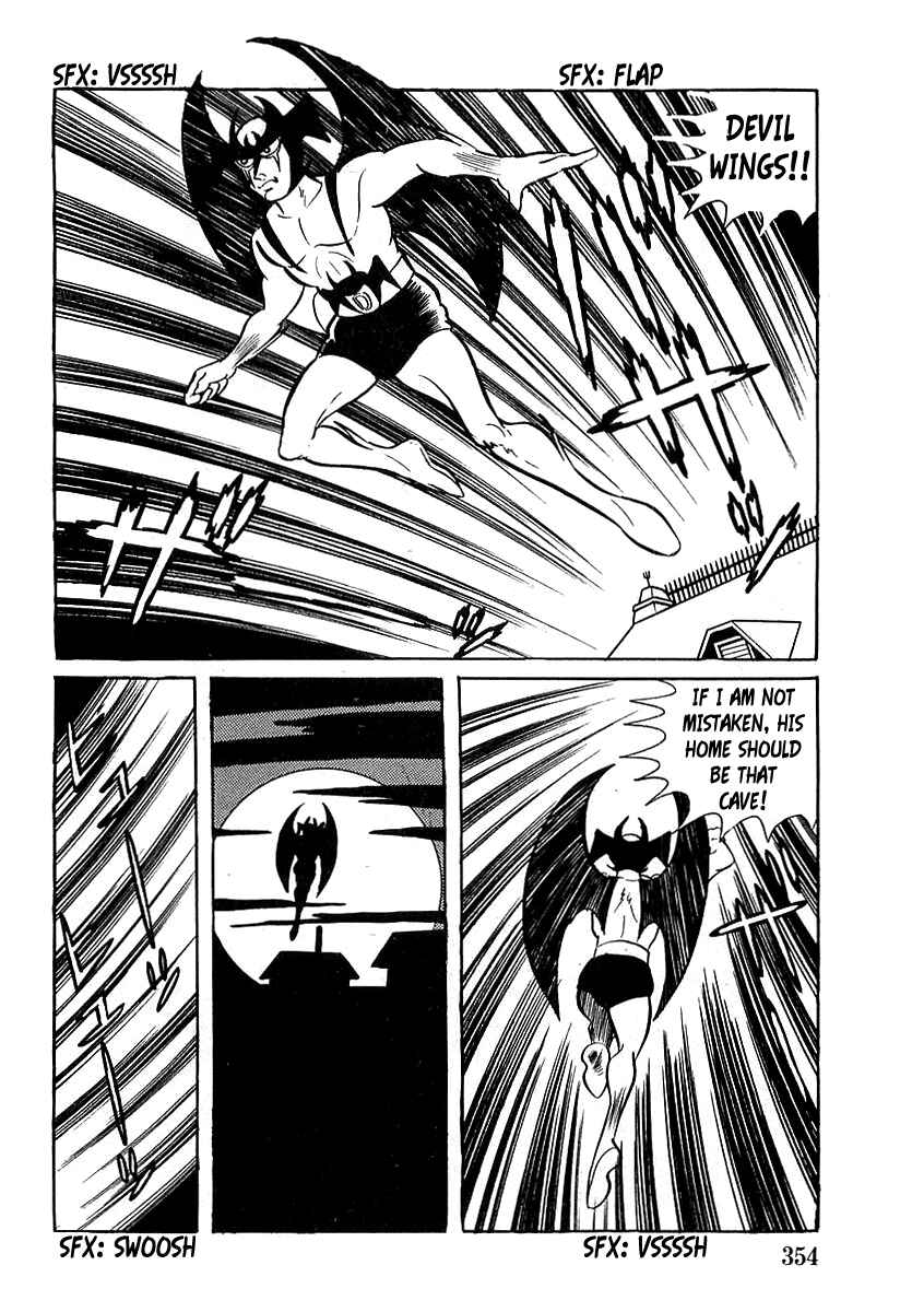 Page 40 Chapter 10 Devilman (Mitsuru Hiruta)