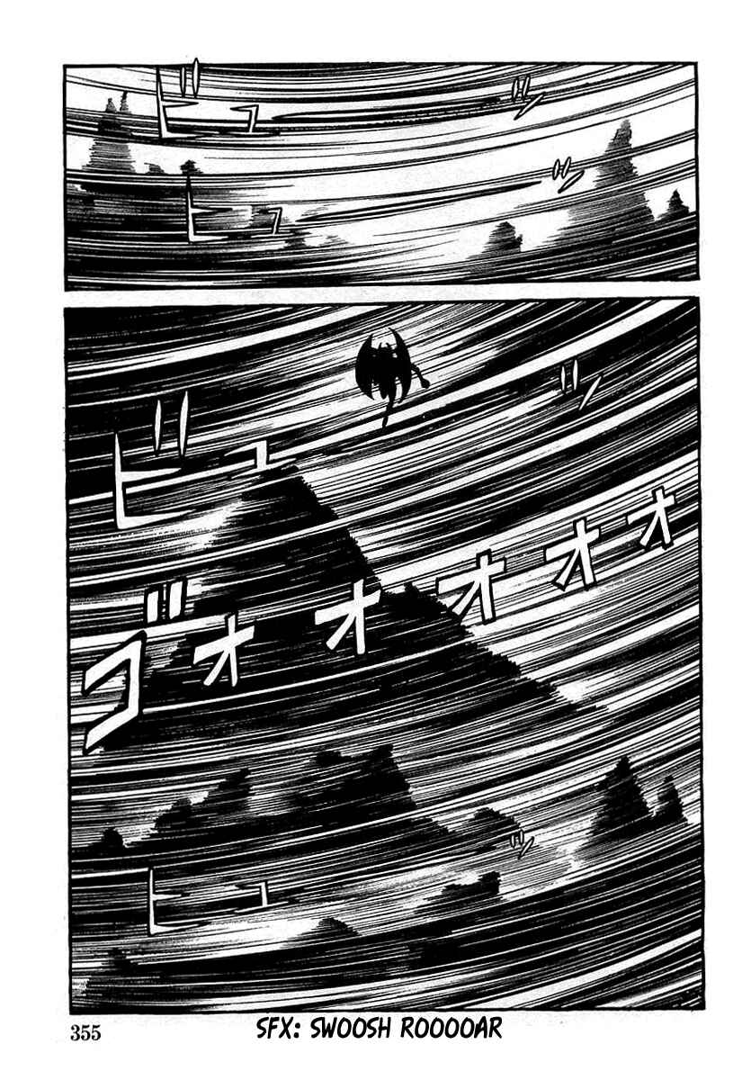 Page 41 Chapter 10 Devilman (Mitsuru Hiruta)