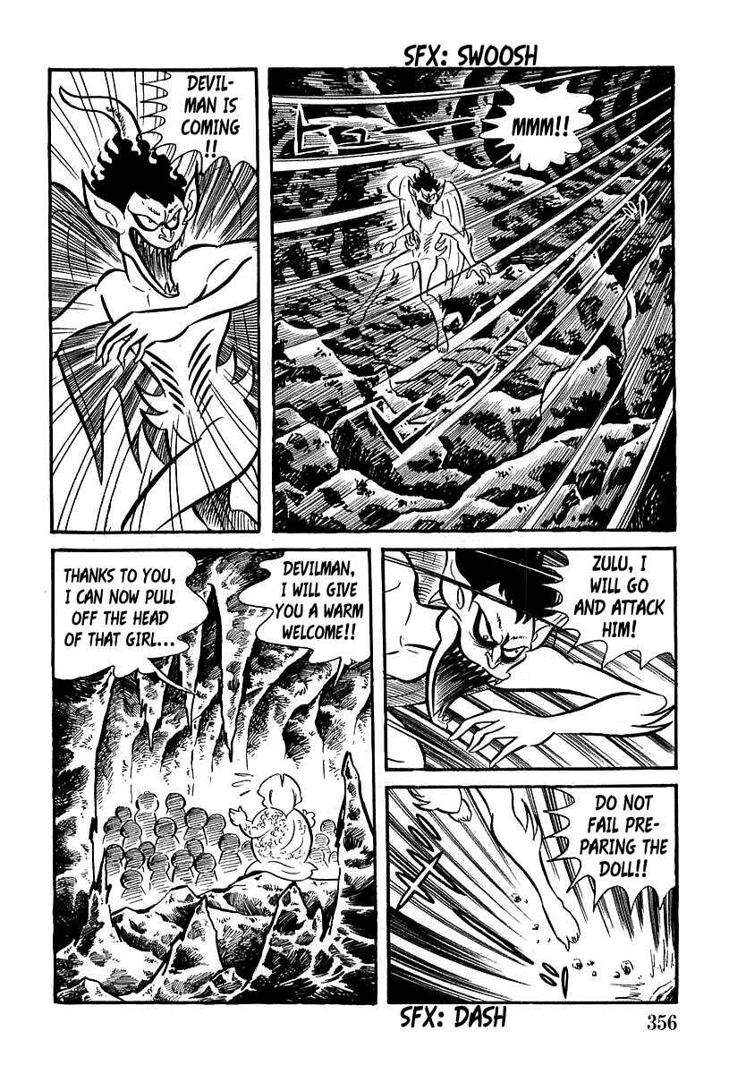 Page 42 Chapter 10 Devilman (Mitsuru Hiruta)