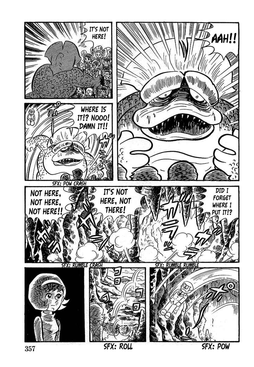 Page 43 Chapter 10 Devilman (Mitsuru Hiruta)