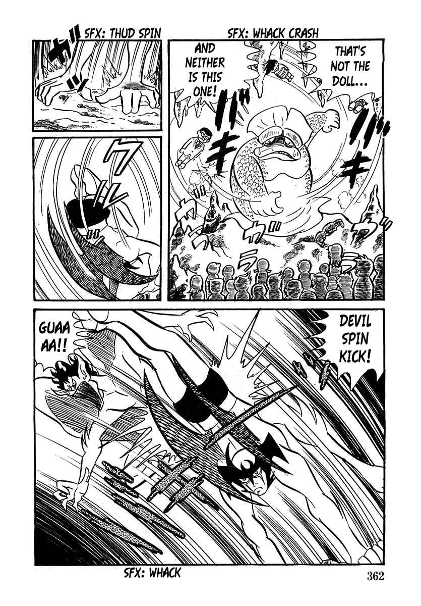 Page 47 Chapter 10 Devilman (Mitsuru Hiruta)