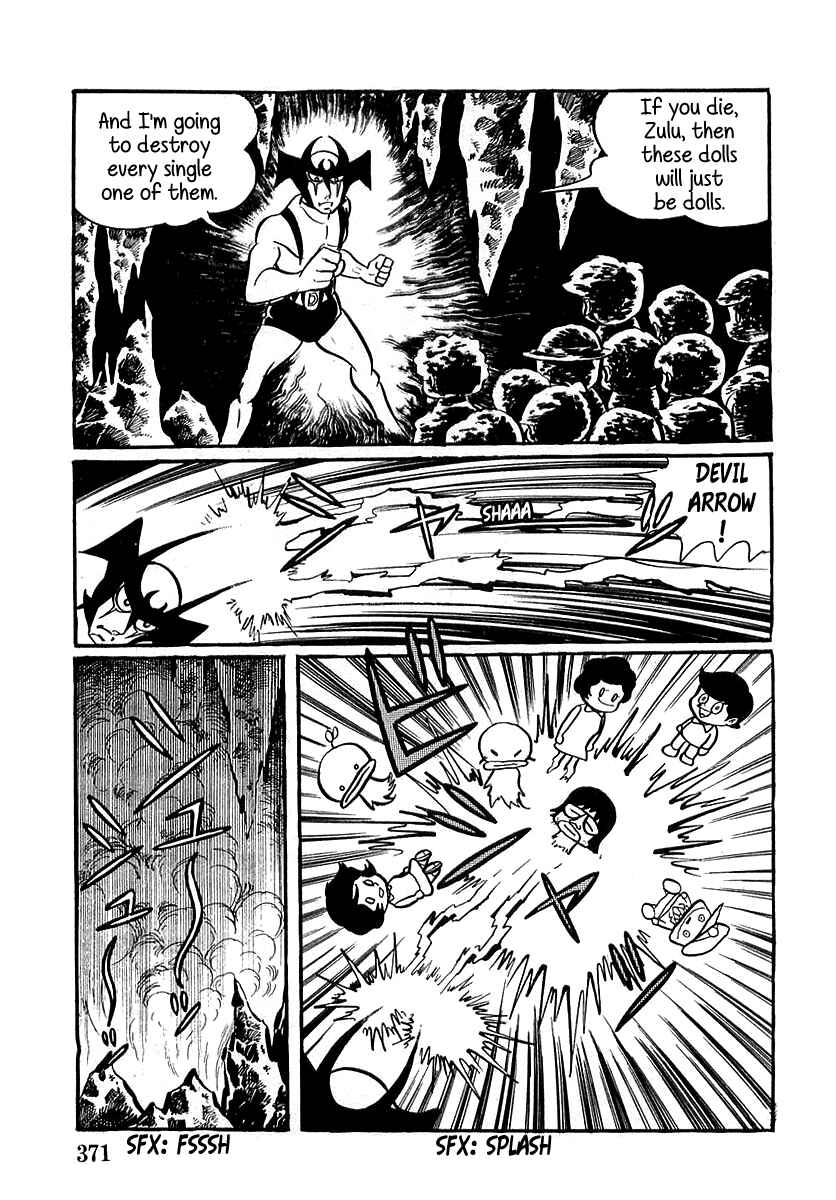 Page 55 Chapter 10 Devilman (Mitsuru Hiruta)