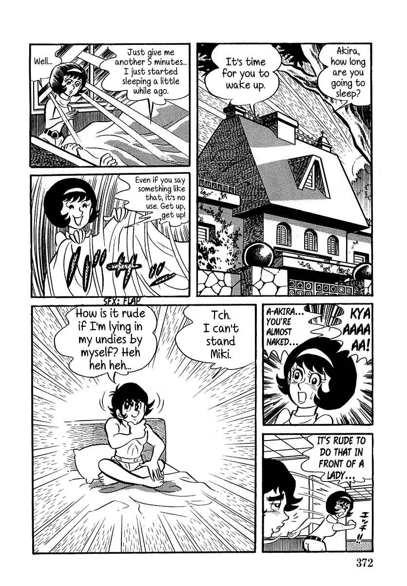 Page 56 Chapter 10 Devilman (Mitsuru Hiruta)