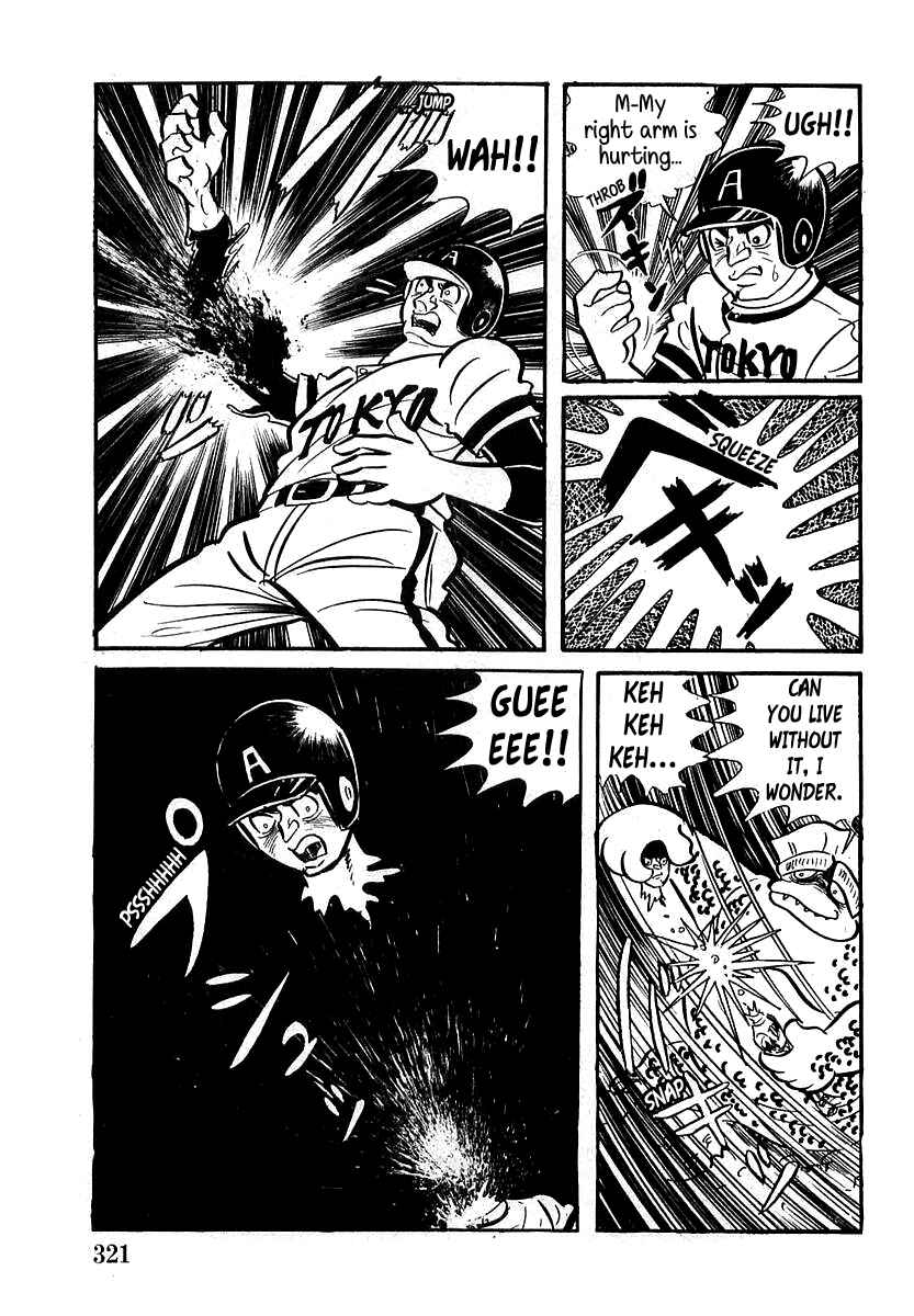 Page 7 Chapter 10 Devilman (Mitsuru Hiruta)
