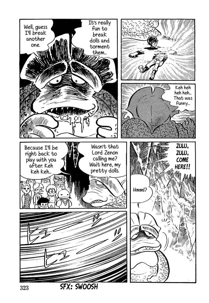 Page 9 Chapter 10 Devilman (Mitsuru Hiruta)