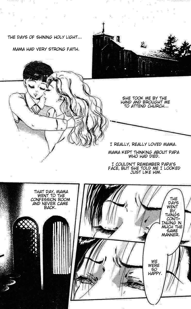 Page 20 Chapter 9 Blind Beast