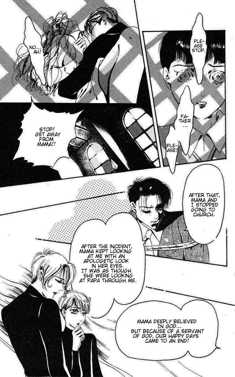 Page 21 Chapter 9 Blind Beast