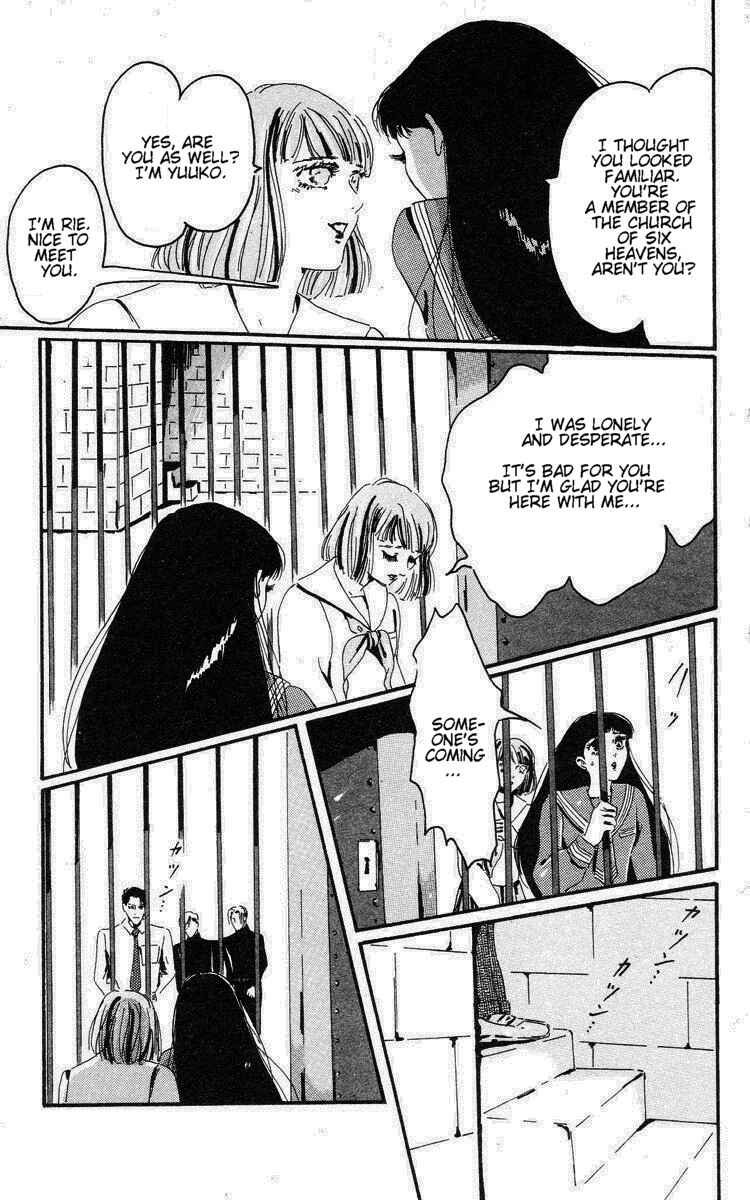 Page 7 Chapter 9 Blind Beast