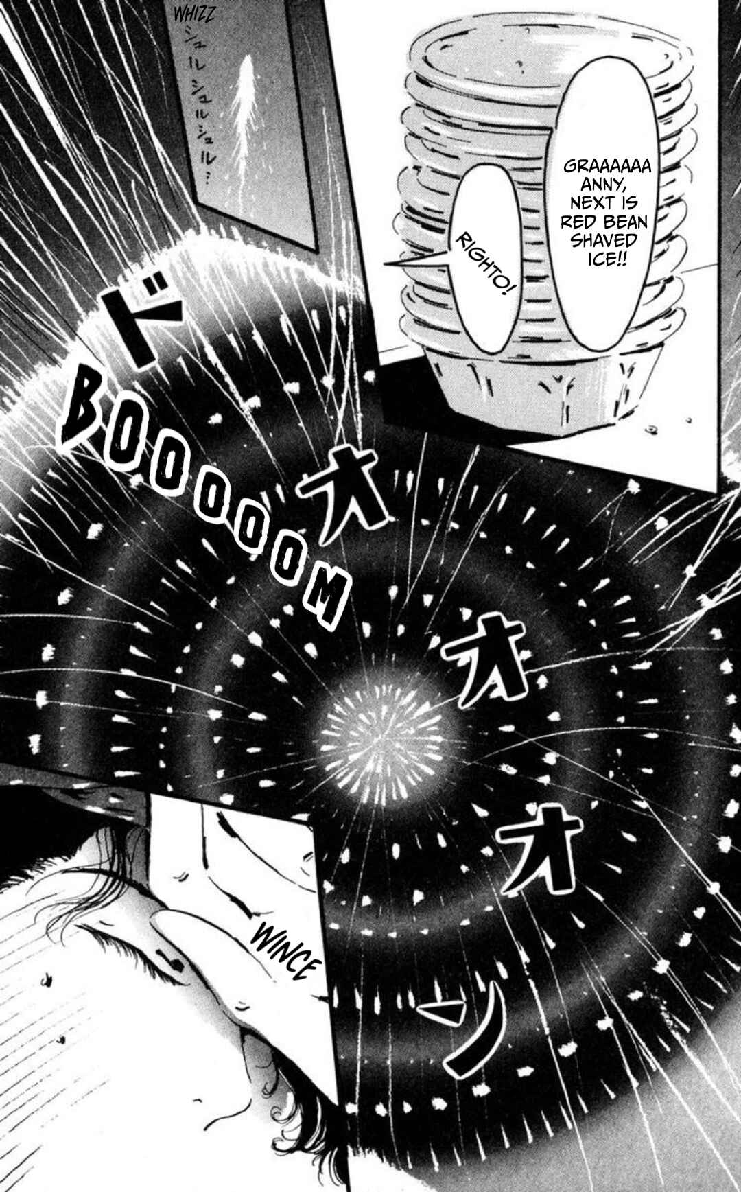 Page 12 Chapter 2 Blind Beast
