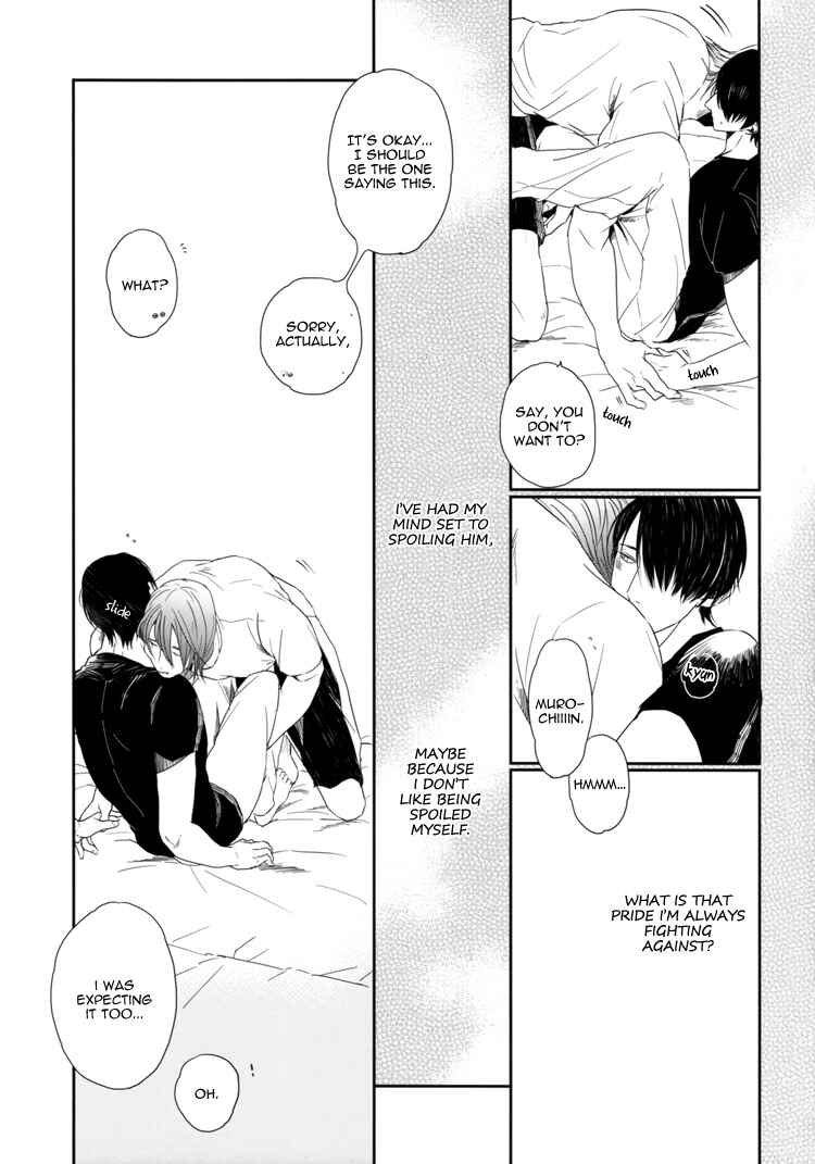 Page 14 Chapter Unknown_4a54 Kurokos Basketball - Night (Doujinshi)
