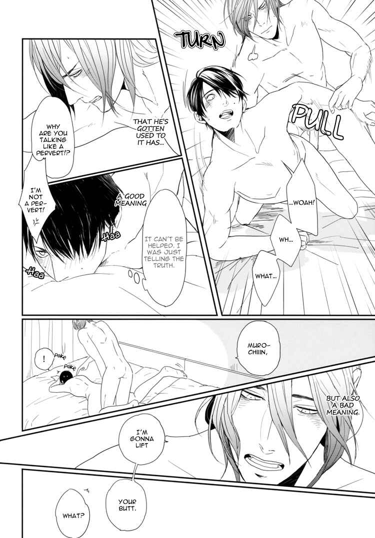 Page 19 Chapter Unknown_4a54 Kurokos Basketball - Night (Doujinshi)