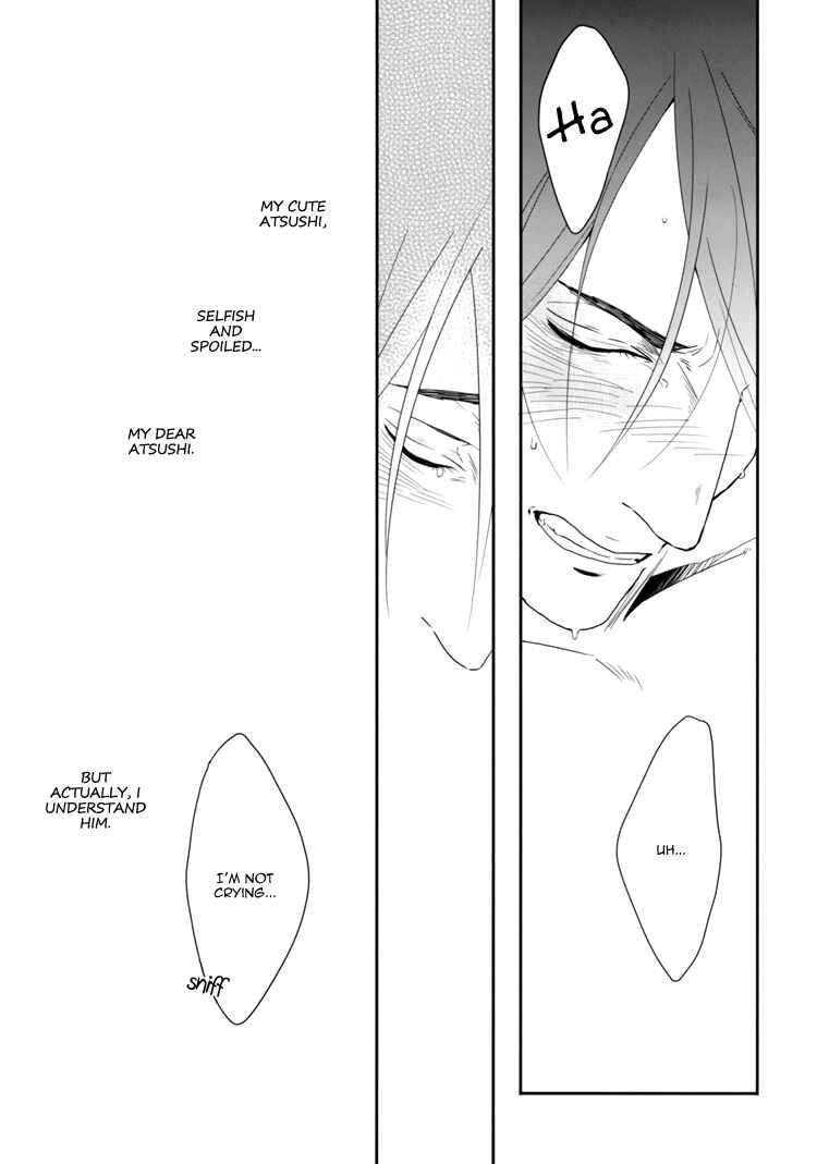 Page 24 Chapter Unknown_4a54 Kurokos Basketball - Night (Doujinshi)