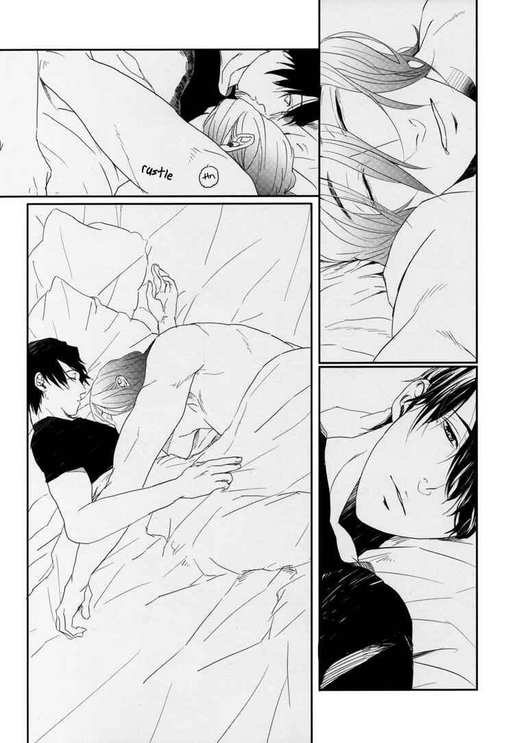 Page 27 Chapter Unknown_4a54 Kurokos Basketball - Night (Doujinshi)