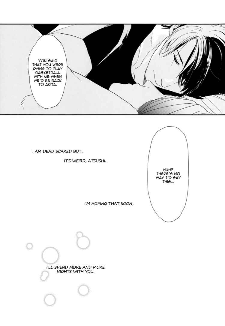 Page 30 Chapter Unknown_4a54 Kurokos Basketball - Night (Doujinshi)