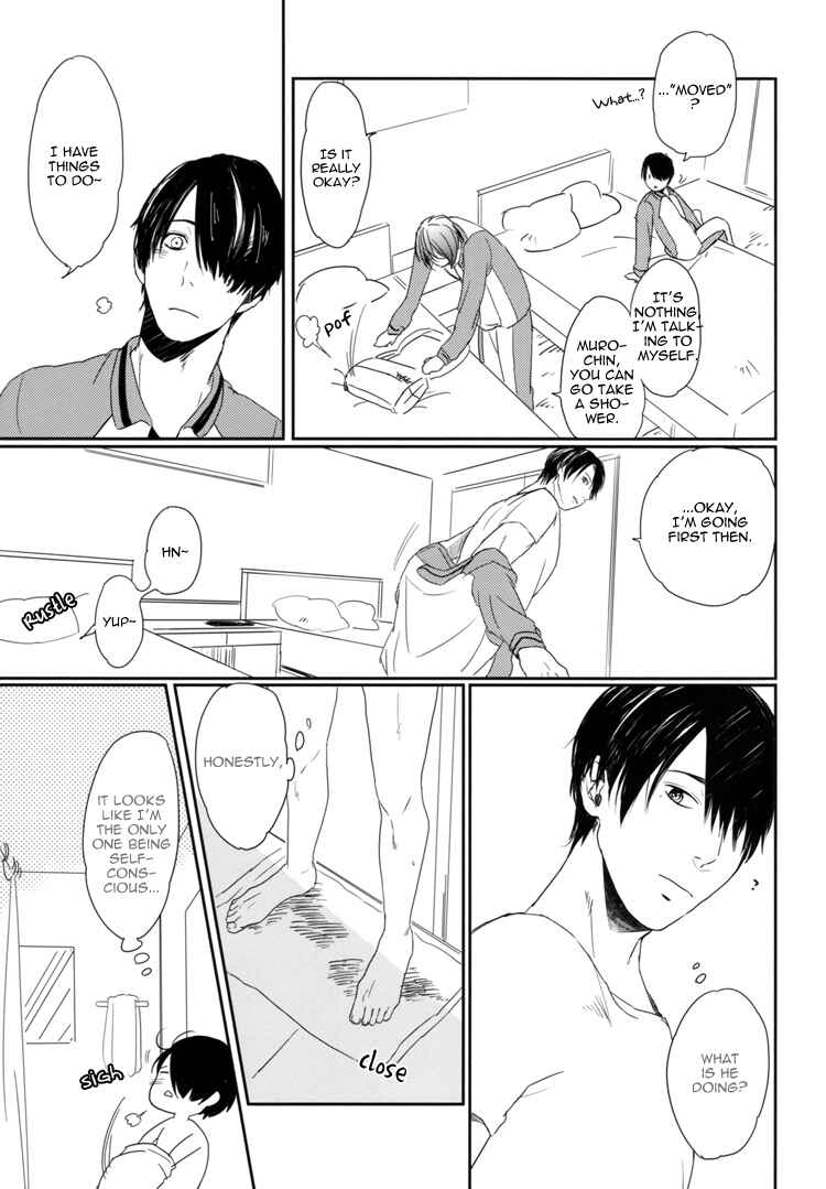 Page 4 Chapter Unknown_4a54 Kurokos Basketball - Night (Doujinshi)
