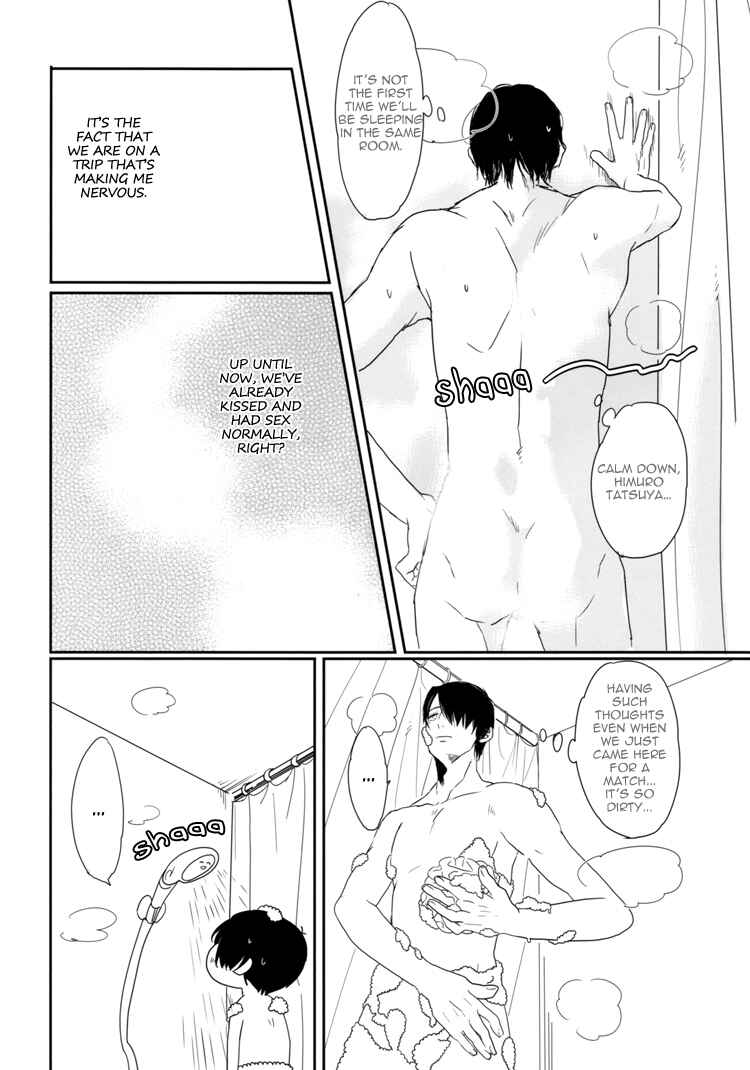 Page 5 Chapter Unknown_4a54 Kurokos Basketball - Night (Doujinshi)