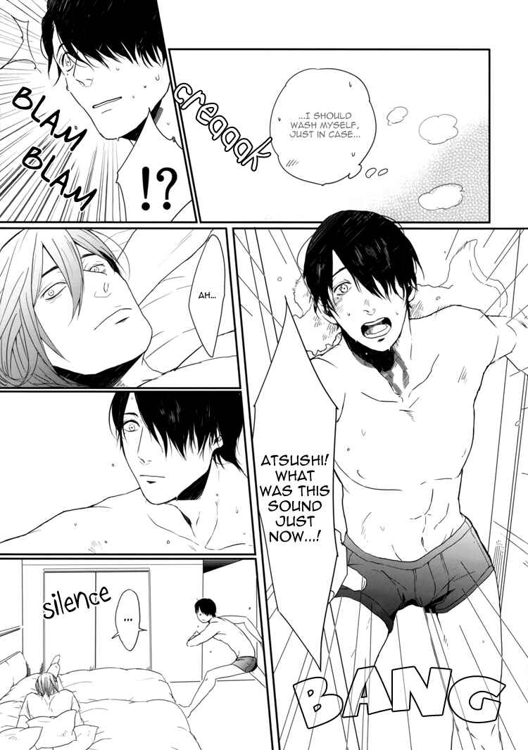 Page 6 Chapter Unknown_4a54 Kurokos Basketball - Night (Doujinshi)