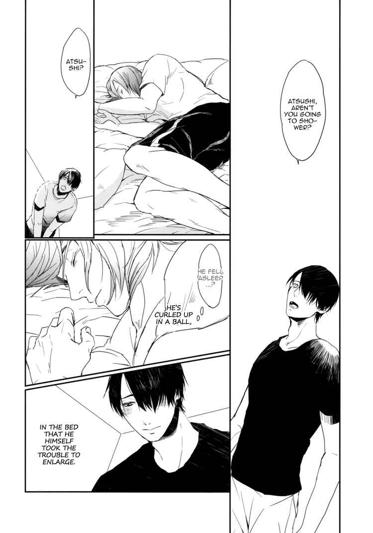 Page 9 Chapter Unknown_4a54 Kurokos Basketball - Night (Doujinshi)