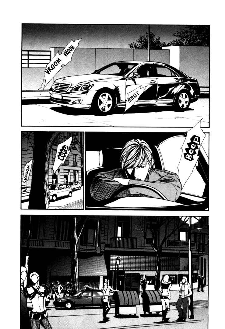 Page 17 Chapter 2 Stanley Hawks Casebook: Mask ~ Persona