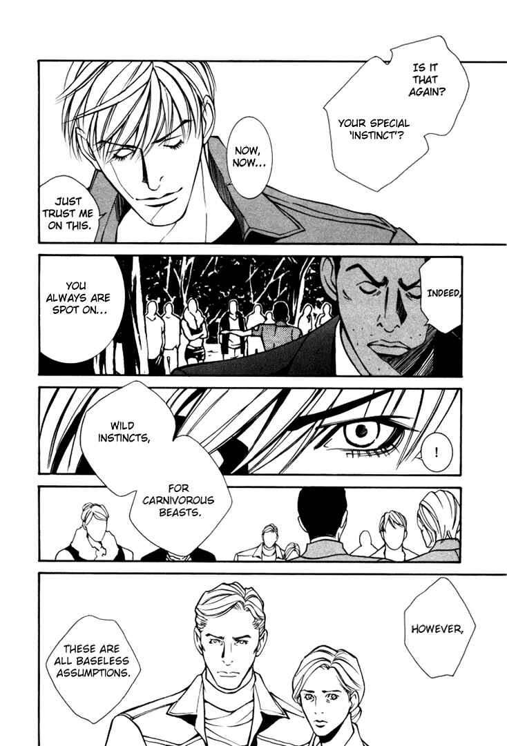 Page 4 Chapter 2 Stanley Hawks Casebook: Mask ~ Persona