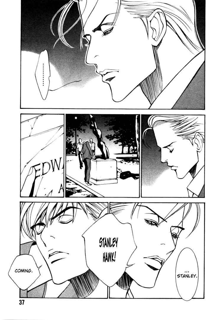 Page 7 Chapter 2 Stanley Hawks Casebook: Mask ~ Persona