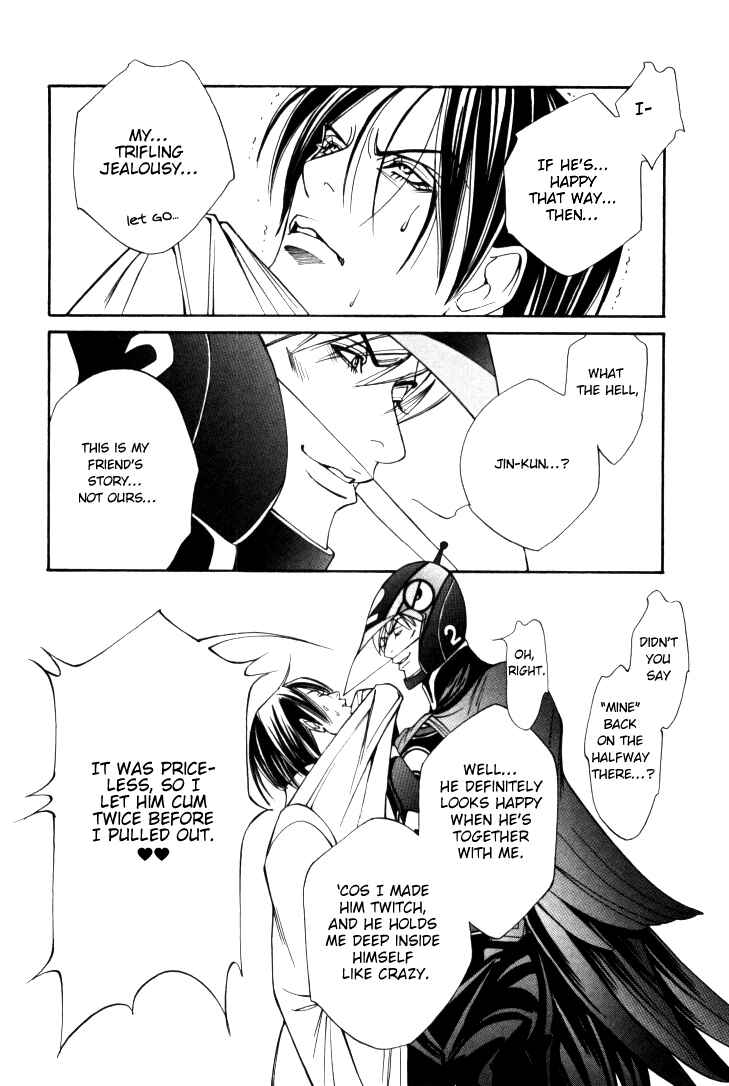 Page 12 Chapter 7.5 Stanley Hawks Casebook: Mask ~ Persona