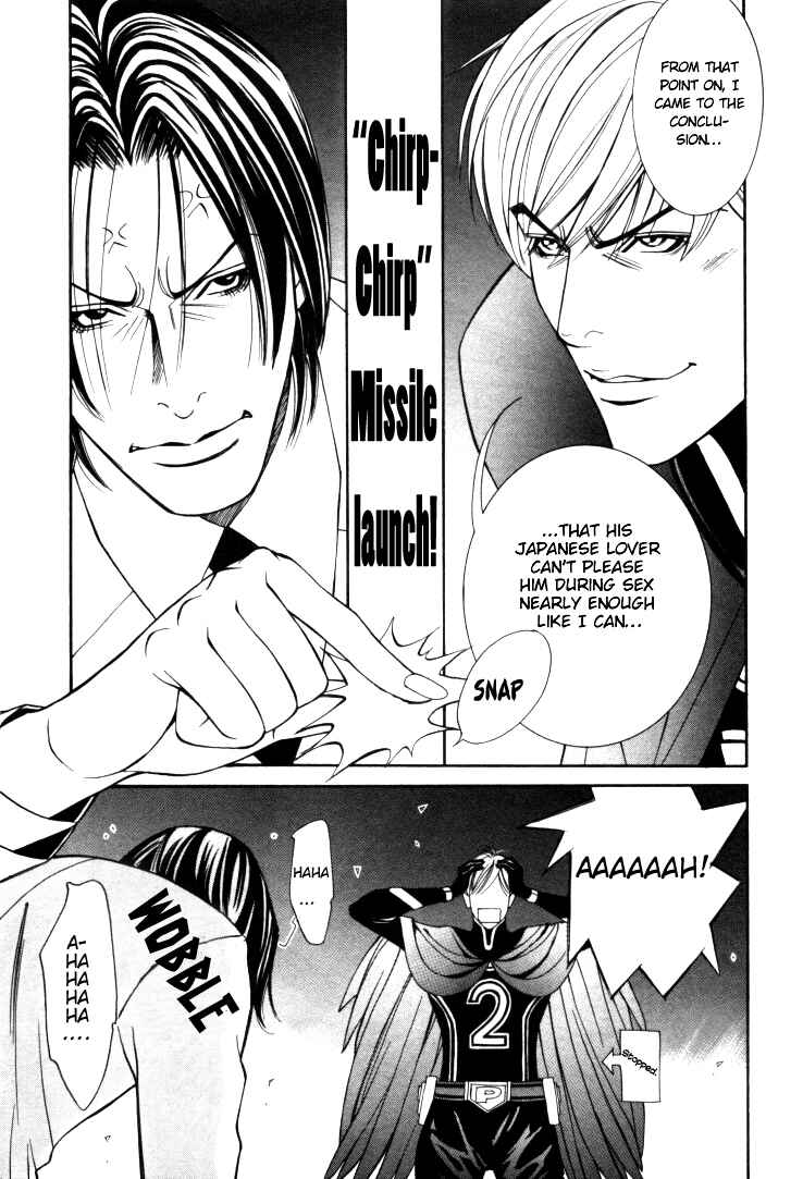 Page 13 Chapter 7.5 Stanley Hawks Casebook: Mask ~ Persona