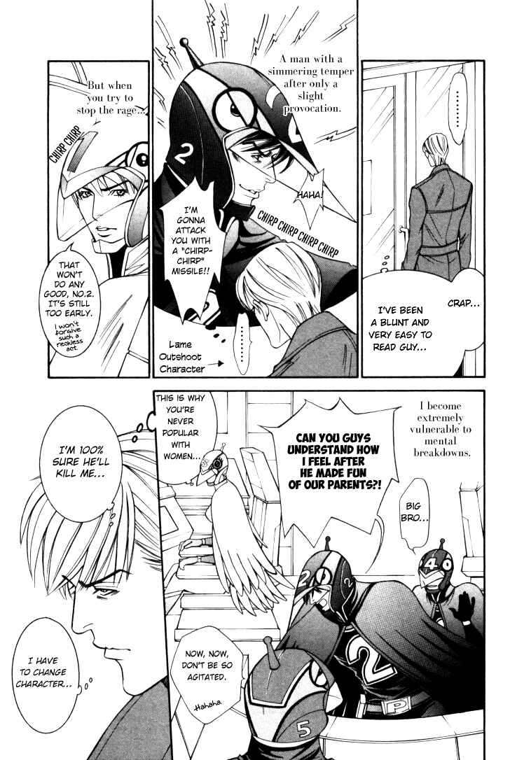 Page 3 Chapter 7.5 Stanley Hawks Casebook: Mask ~ Persona