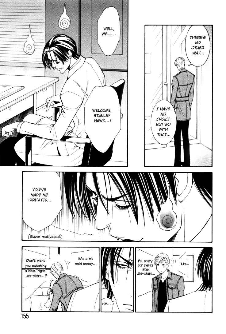 Page 5 Chapter 7.5 Stanley Hawks Casebook: Mask ~ Persona
