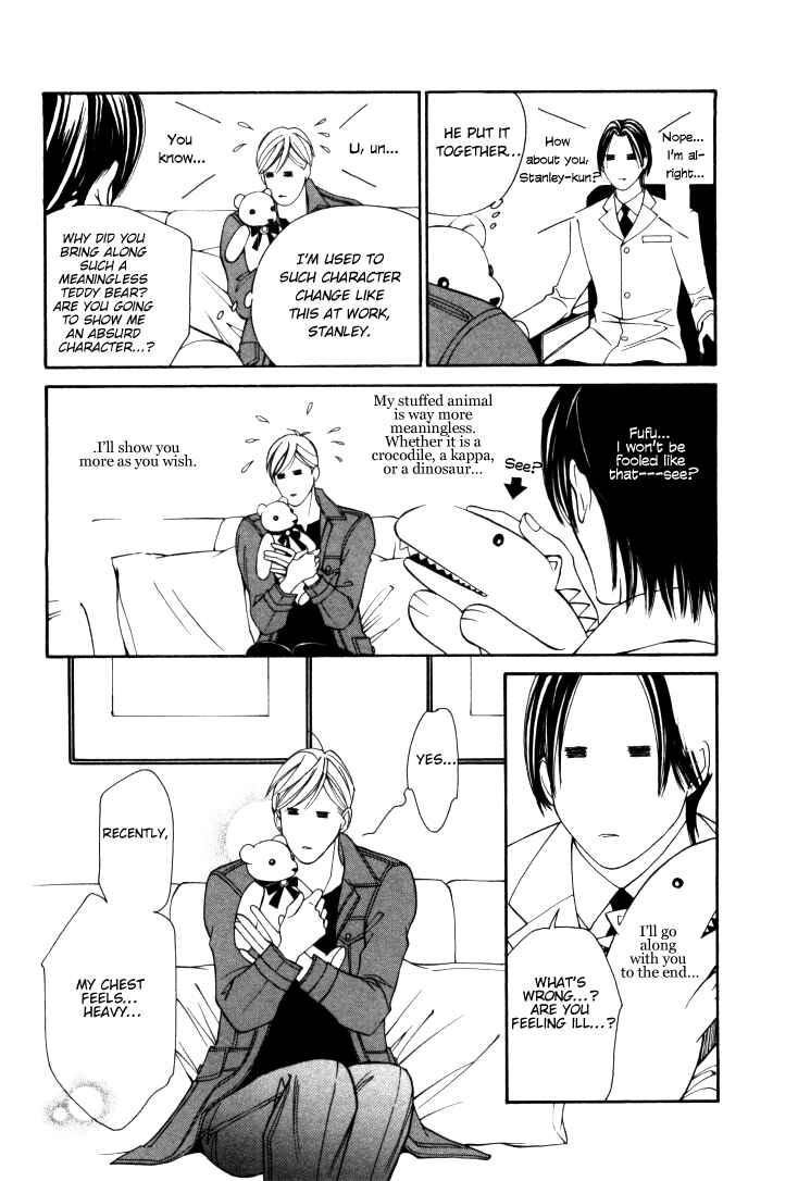 Page 6 Chapter 7.5 Stanley Hawks Casebook: Mask ~ Persona