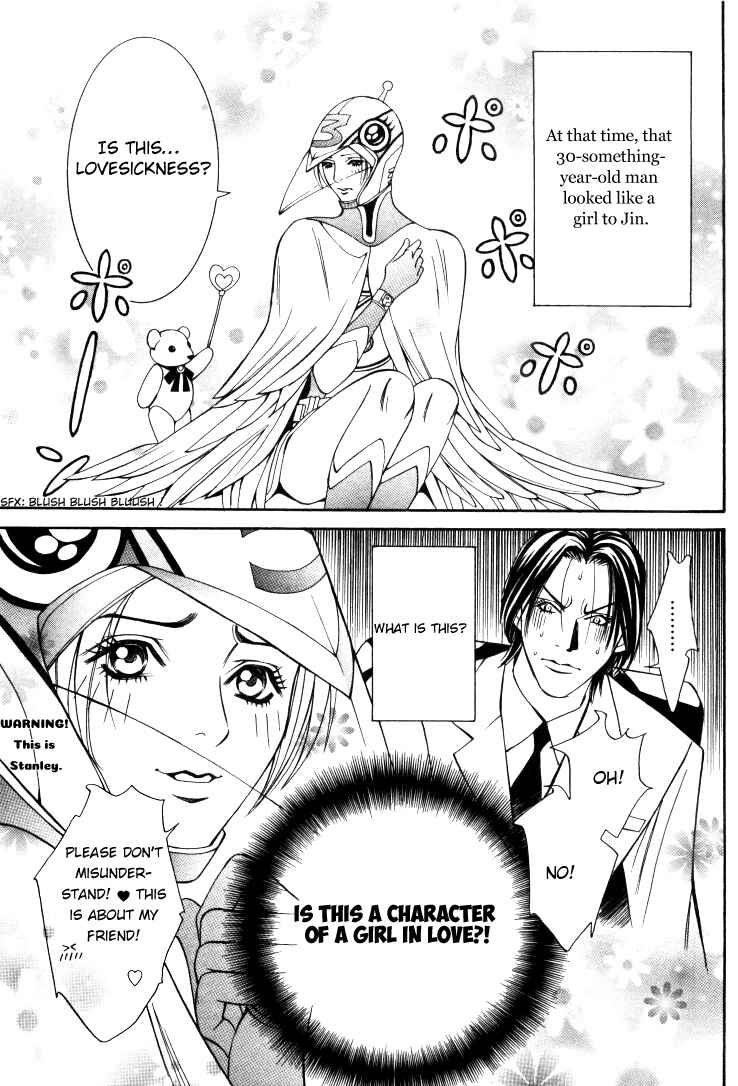 Page 7 Chapter 7.5 Stanley Hawks Casebook: Mask ~ Persona