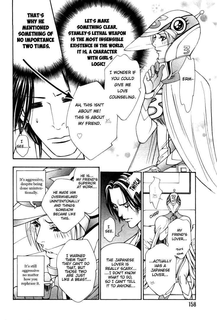 Page 8 Chapter 7.5 Stanley Hawks Casebook: Mask ~ Persona