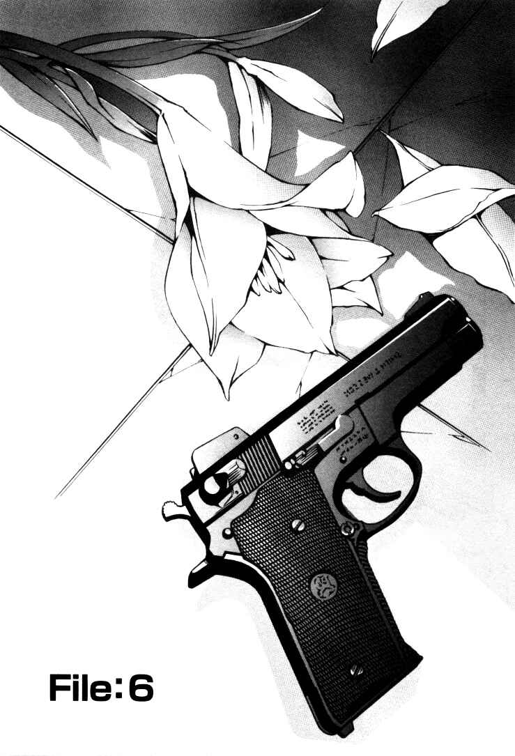 Page 1 Chapter 6 Stanley Hawks Casebook: Mask ~ Persona