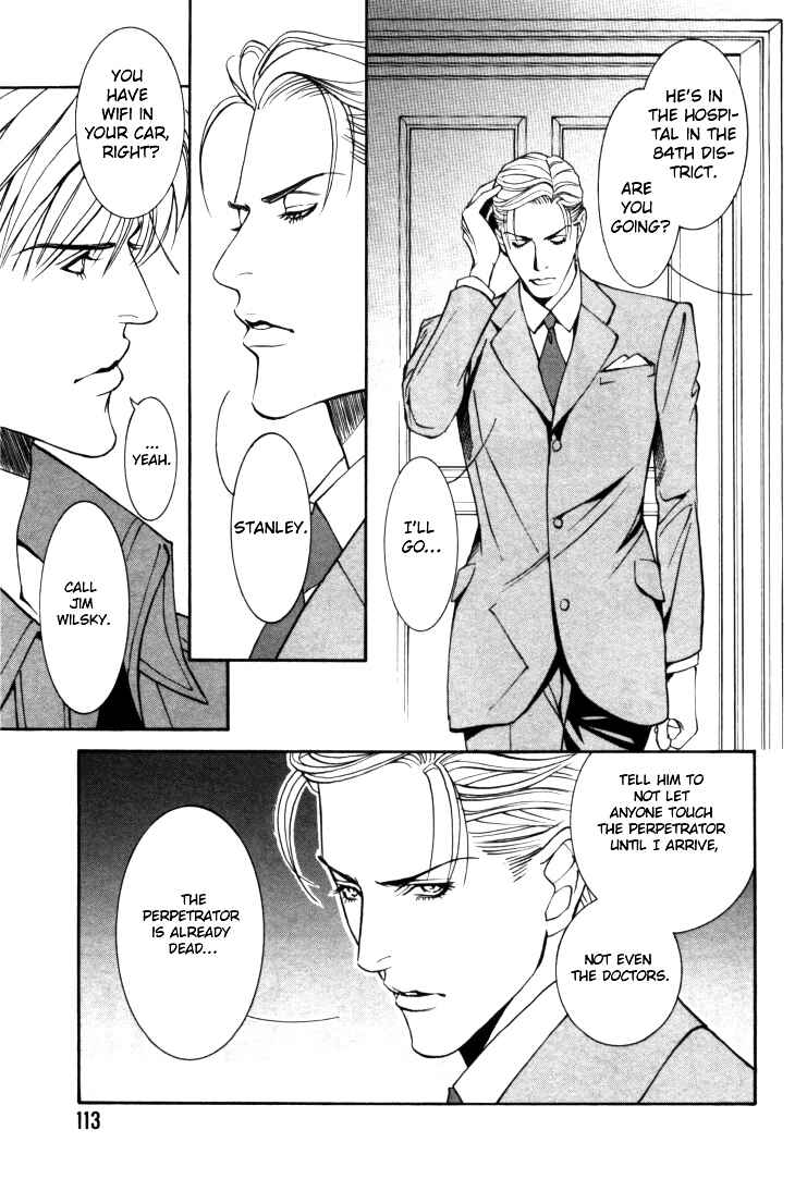 Page 3 Chapter 6 Stanley Hawks Casebook: Mask ~ Persona