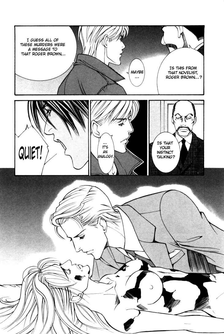 Page 6 Chapter 6 Stanley Hawks Casebook: Mask ~ Persona