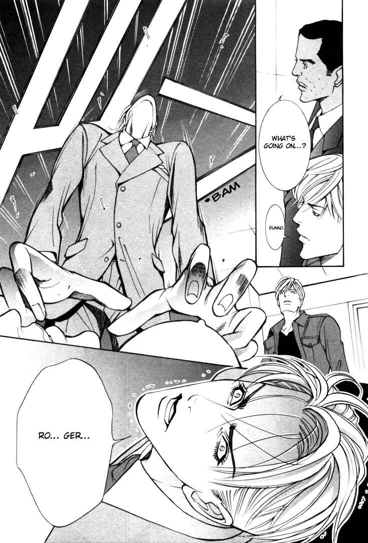 Page 7 Chapter 6 Stanley Hawks Casebook: Mask ~ Persona